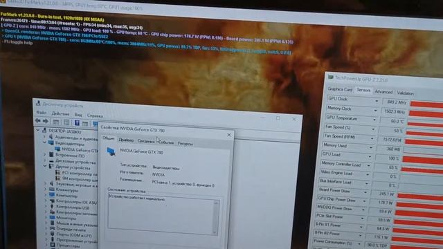 Asus 780 after 24 hours of furmark смотреть онлайн