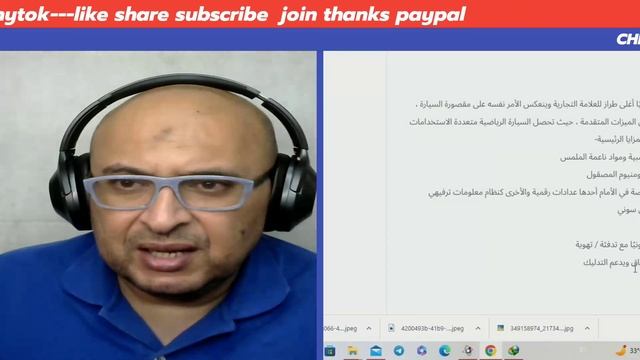 إطلاق شيري تيجو 9 في الصين والمواصفات CHERY TIGGO 9 LAUNCE IN CHINA