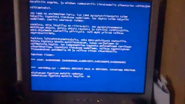 Kone heittää bluescreeniä flash-videoita katsellessa смотреть онлайн
