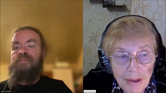 Вера и магия смотреть онлайн