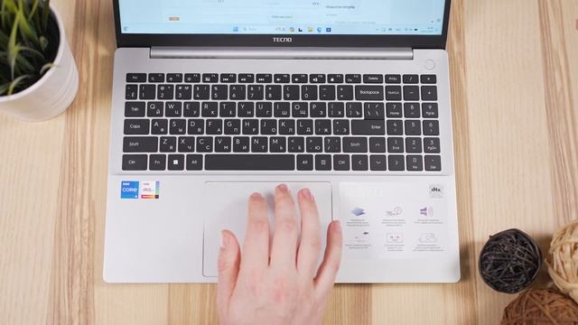 TECNO MEGABOOK K16: РАБОЧАЯ ЛОШАДКА ЗА 50 ТЫСЯЧ РУБЛЕЙ! НО ХОРОШ ЛИ?