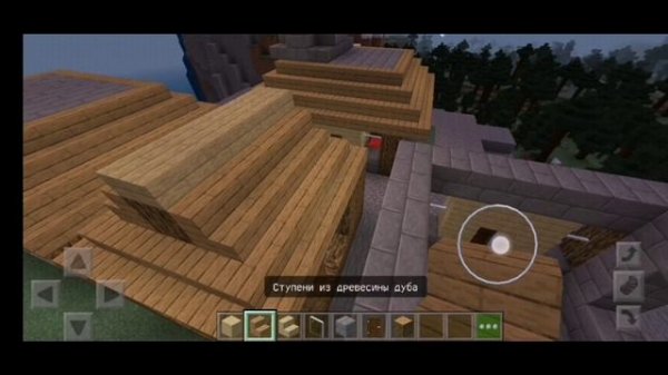 InShot_20241016_194149484.mp4