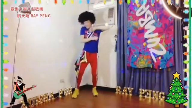 ZUMBA FITNESS - LAST CHRISTMAS смотреть онлайн