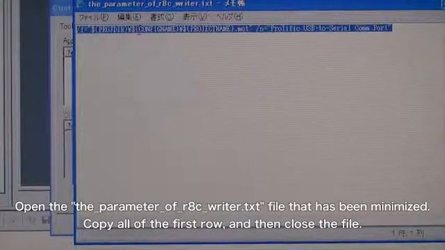 Download the Sample Programs and Programming Software (13/14) смотреть онлайн