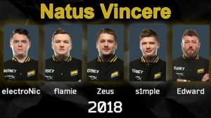 Как менялся состав NAVI csgo