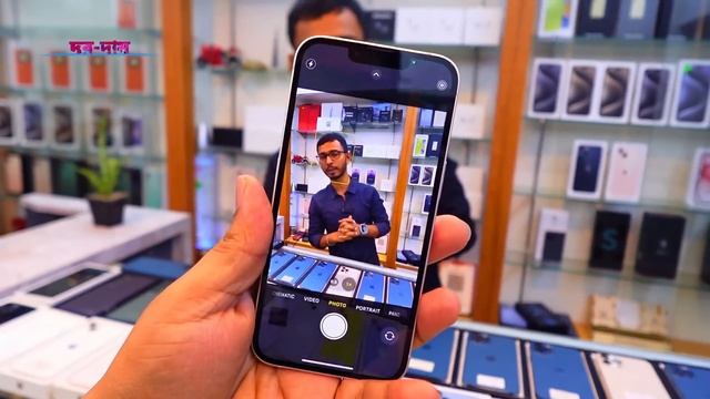 used iphone price in bangladesh | used iphone price in bangladesh 2024 | used iphone | i touch bd смотреть онлайн