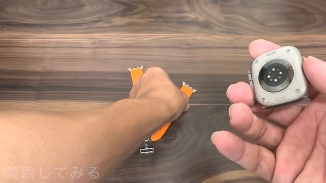 Apple Watch ultraをお洒落に変身させるケースとバンドを紹介！【Apple Watch ケース　カバー バンド】 смотреть онлайн