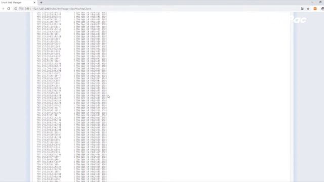 AP-GTR2000GD Embedded GPS NTP Server NTP Client display Feature(GPS NTP 서버 NTP 클라이언트 리스트 디스플레이) смотреть онлайн