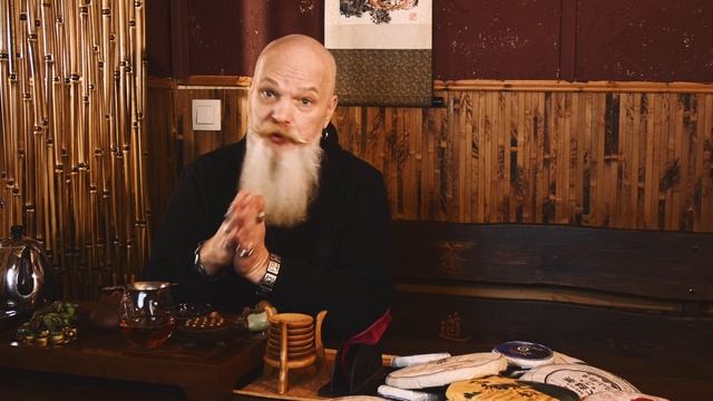 Про ГАБА чай смотреть онлайн