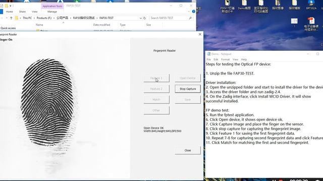HFSecurity FAP30 fingerprint reader Windows test demo video смотреть онлайн