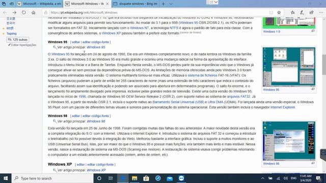 A HISTÓRIA DO WINDOWS - A EVOLUÇÃO DAS VERSÕES DO WINDOWS - CURSO WINDOWS 10 смотреть онлайн