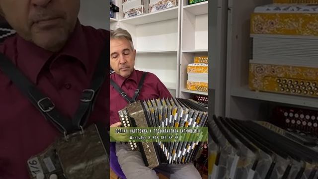 ЭТО ВОЗМОЖНО? Старинная гармонь запела не хуже новой после восстановления! #гармонь #ремонтгармони смотреть онлайн