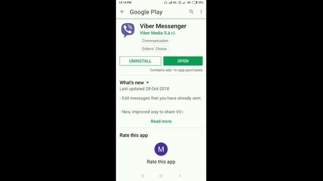 Viber Not Open Problem || Unfortunately has Stopped Not working And Keeps Stopping Problem смотреть онлайн