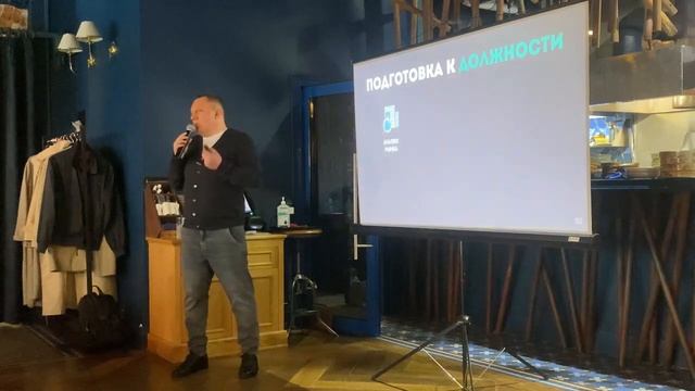 Зачем нужен ассистент и как найти и внедрить его в свою работу и жизнь