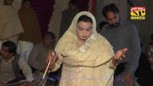 Uras Sakhi Lajpal Da || Punjabi Dhamal || Sarfaraz Assi Vs Medam Faizia || 2022 смотреть онлайн