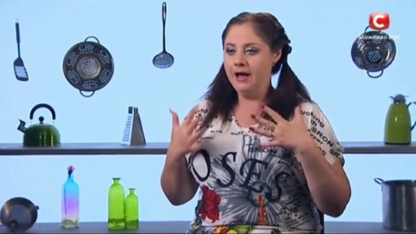 Мастер шеф 8