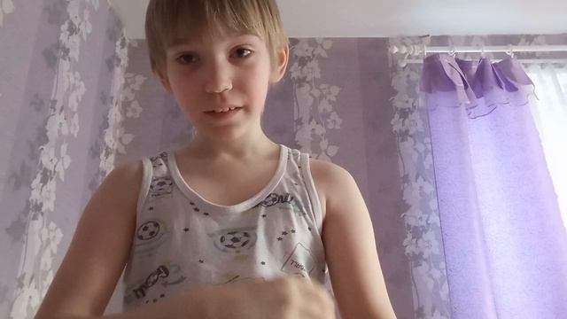 подпишитесь пожалуйста 🎧 смотреть онлайн