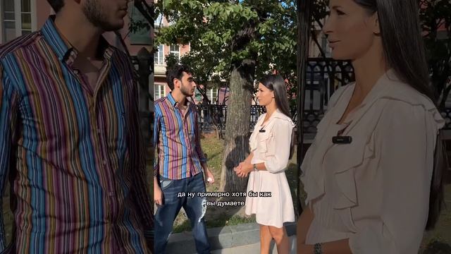 А вам сколько нужно для комфортной жизни в вашем городе? смотреть онлайн