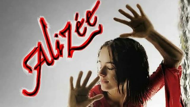 [HQ] Alizee + t.A.T.u. смотреть онлайн