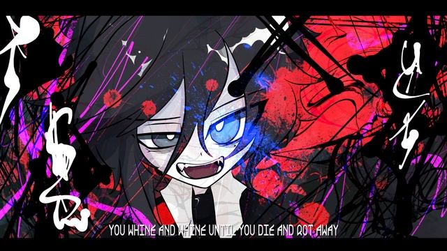 USSEEWA _ English Cover