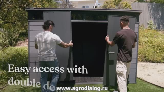 Древесно-пластиковый композитный сарай Keter Cortina 2.0 11x7 Graphite (сборка) смотреть онлайн