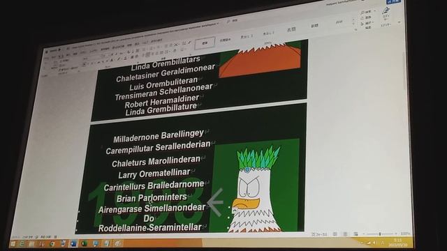 Windows 8.1 NEC Microsoft Office A4 Ladenonear Samintellaran (1998, Plasma Eagle Kids) P1 смотреть онлайн