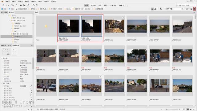 【教學】Adobe Bridge 拒絕分類篩選與刪除 смотреть онлайн