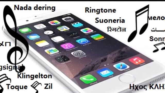 Gta san Andreas ringtone смотреть онлайн
