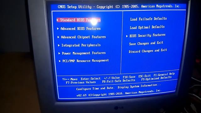 How To Enter/Access System BIOS or CMOS Setup смотреть онлайн