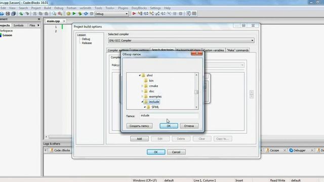 Встановлення SFML для Code::Blocks смотреть онлайн