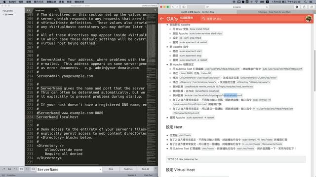 09 - macOS 上安裝 Apache смотреть онлайн