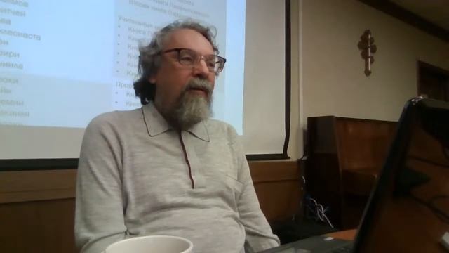 Структура и состав Библии (04.10.2023)