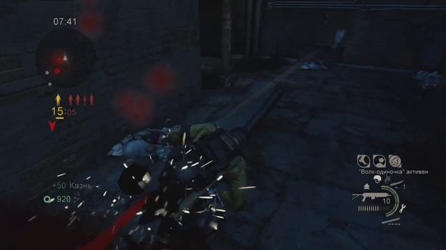 The Last of Us мультиплеер 1 vs 4 смотреть онлайн