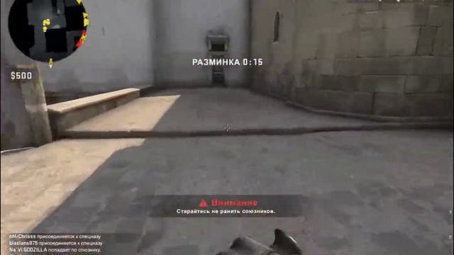 БОТ Алёша или Алёша? | Counter Strike: Global Offensive смотреть онлайн