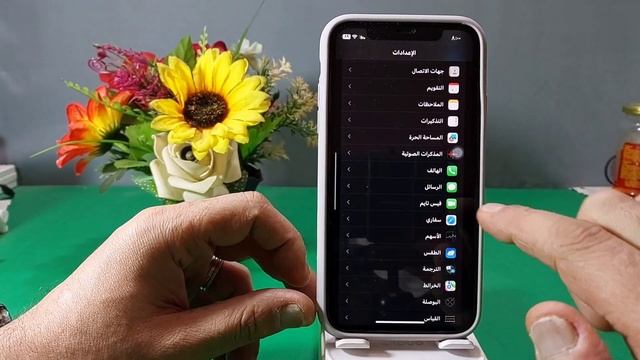 عدم ظهور رسالة iMessage في الأيفون||حل مشكلة رسالة FaceTime and imessage في الايفون 2022 смотреть онлайн