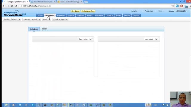 Manage Engine Service Desk Plus смотреть онлайн