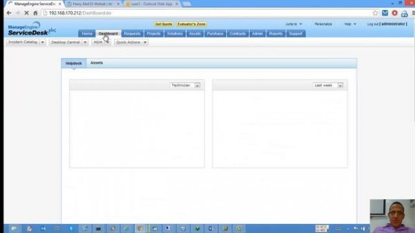 Manage Engine Service Desk Plus