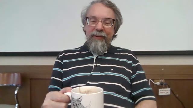 Книга Откровения, глава 3: 14-22. Ангелу Лаодикийской церкви