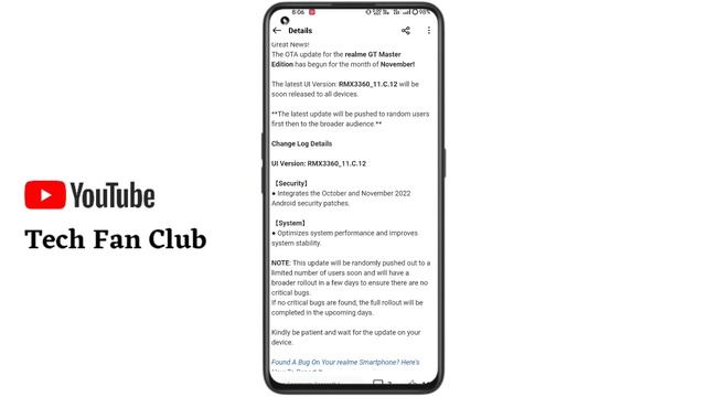 Realme GT Master Edition New Update C.12 New Features | Ui 4.0 Android 13 update in November 2022 смотреть онлайн
