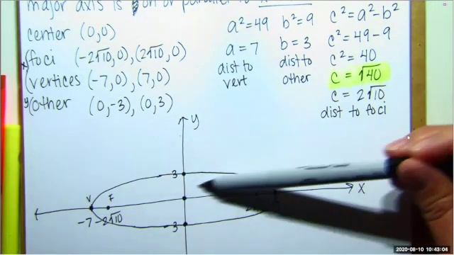 10.3 смотреть онлайн