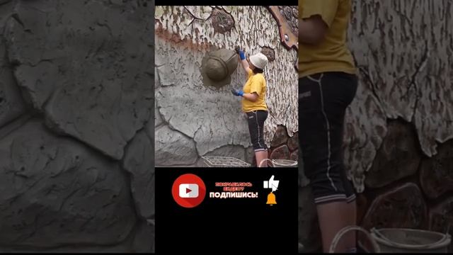 Скульптура жука из АРТ-бетона. #shorts смотреть онлайн