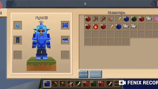 BedWars/Blackman Go ЖЁСТКИЙ РАЗНОС😀😀😁😈😈 смотреть онлайн