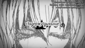 Hatsune Miku - Rolling Girl (rus sub)