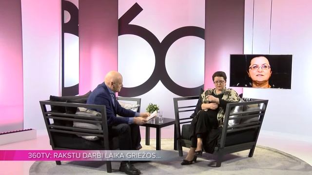 Māra Zālīte pārkāpj principus un labo pati savu darbu! смотреть онлайн