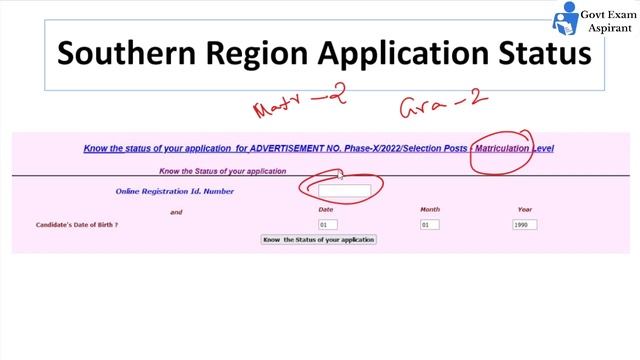 Selection Post Phase X Application Status Out | Exam Date & Admit Card Download Details in Tamil смотреть онлайн
