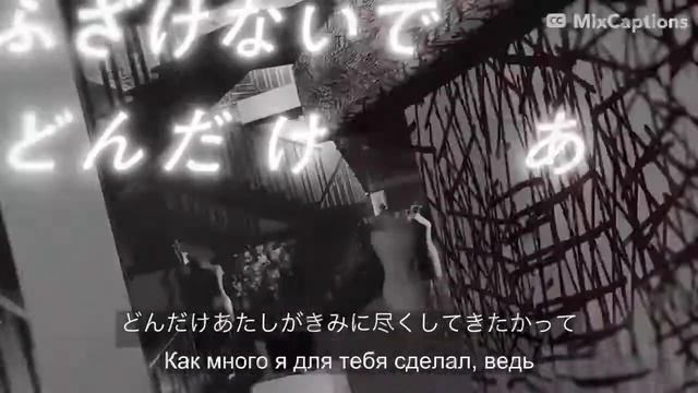 (RUS SUB) DECO*27 - Dilemma feat Hatsune Miku - ジレンマ feat. 初音ミク смотреть онлайн