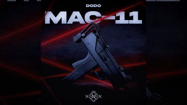 MAC-11 смотреть онлайн