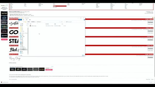 Microsoft Windows Office免费字体安装 - 不一样的视觉效果，让你的报告脱颖而出 смотреть онлайн