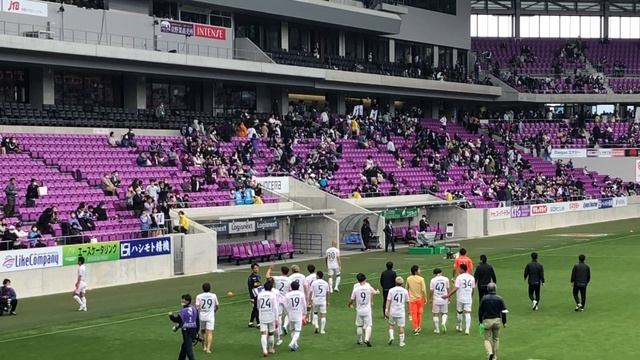 20230423 京都サンガFC対サガン鳥栖 試合後挨拶 小野裕二 смотреть онлайн