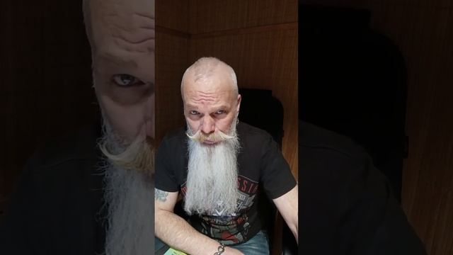 Положения ЧМ в Законе #китайскийчай #психология #воронеж #воронеж #мистика #золотойжук #люди смотреть онлайн